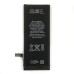 Акумулятор TAMEX для iPhone 6S 2230 mAh/підвищеної ємності
