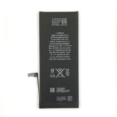 Акумулятор TAMEX для iPhone 6s Plus 3520 mAh/підвищеної ємності