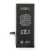 Акумулятор TAMEX для iPhone 7 2230 mAh/підвищеної ємності