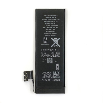Акумулятор TAMEX для iPhone 5G 1670 mAh/підвищеної ємності