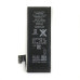 Акумулятор TAMEX для iPhone 5G 1670 mAh/підвищеної ємності