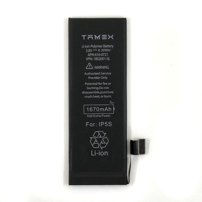Акумулятор TAMEX для iPhone 5S 1670 mAh/підвищеної ємності Акумулятор TAMEX для iPhone 5S 1670 mAh/підвищеної ємності