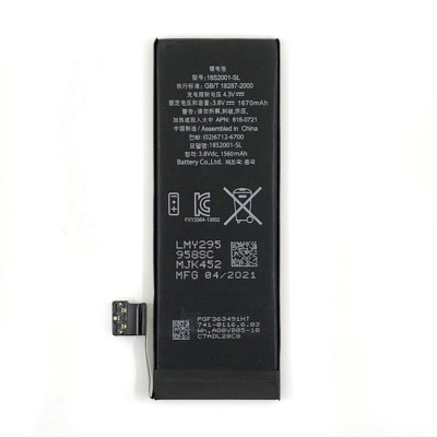 Акумулятор TAMEX для iPhone 5S 1670 mAh/підвищеної ємності