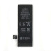 Акумулятор TAMEX для iPhone 5S 1670 mAh/підвищеної ємності