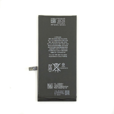 Акумулятор TAMEX для iPhone 7 Plus 3400 mAh/підвищеної ємності
