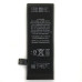Акумулятор TAMEX для iPhone SE 2000 mAh/підвищеної ємності