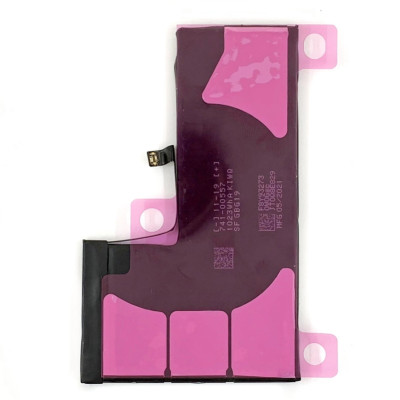 Акумулятор TAMEX для iPhone XS 2858 mAh/616-00514/підвищеної ємності