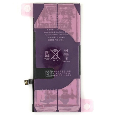 Акумулятор TAMEX для iPhone XR 3142 mAh/616-00471/підвищеної ємності
