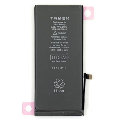 Акумулятор TAMEX для iPhone 11 3530 mAh/616-00644/підвищеної ємності Акумулятор TAMEX для iPhone 11 3530 mAh/616-00644/підвищеної ємності