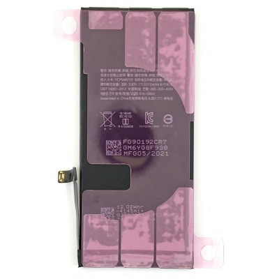 Акумулятор TAMEX для iPhone 11 3530 mAh/616-00644/підвищеної ємності