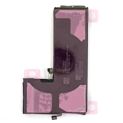 Акумулятор TAMEX для iPhone 11 PRO 3246 mAh/616-00659/підвищеної ємності