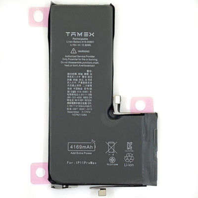 Акумулятор TAMEX для iPhone 11 PRO MAX 4500 mAh/підвищеної ємності Акумулятор TAMEX для iPhone 11 PRO MAX 4500 mAh/підвищеної ємності