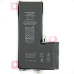 Акумулятор TAMEX для iPhone 11 PRO MAX 4500 mAh/підвищеної ємності