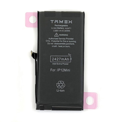 Акумулятор TAMEX для iPhone 12 MINI 2427 mAh/підвищеної ємності Акумулятор TAMEX для iPhone 12 MINI 2427 mAh/підвищеної ємності