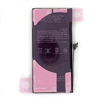 Акумулятор TAMEX для iPhone 12 MINI 2427 mAh/підвищеної ємності