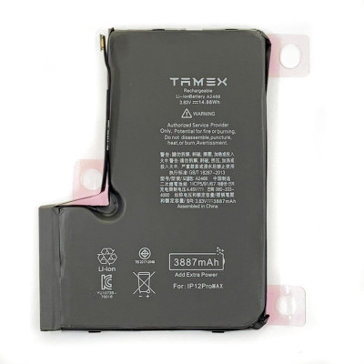 Акумулятор TAMEX для iPhone 12 PRO MAX 3887 mAh/підвищеної ємності Акумулятор TAMEX для iPhone 12 PRO MAX 3887 mAh/підвищеної ємності