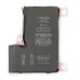 Акумулятор TAMEX для iPhone 12 PRO MAX 3887 mAh/підвищеної ємності