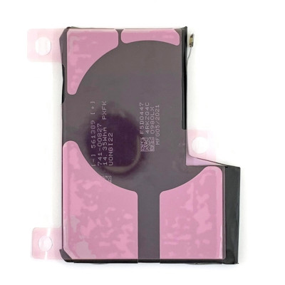 Акумулятор TAMEX для iPhone 12 PRO MAX 3887 mAh/підвищеної ємності