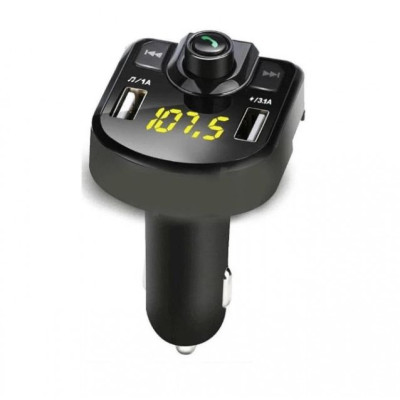 FM модулятор (трансмітер) CAR M9 (4в1) (Bluetooth + USB + micro SD + трансмітер) FM модулятор (трансмітер) CAR M9 (4в1) (Bluetooth + USB + micro SD + трансмітер)