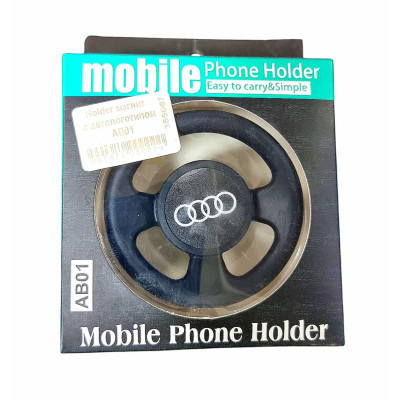 Holder (автотримач) магнітний з автологотипом AB01