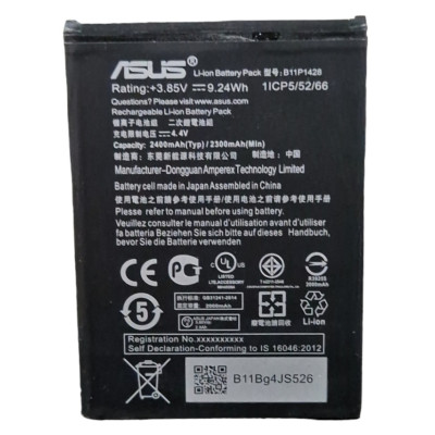 Акумулятор для Asus ZenFone Go ZB450KL /ZB452KG (B11P1428) Акумулятор для Asus ZenFone Go ZB450KL /ZB452KG (B11P1428)
