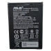 Акумулятор для Asus ZenFone Go ZB450KL /ZB452KG (B11P1428)