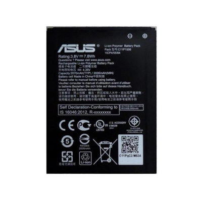 Акумулятор для Asus ZenFone Go ZC500TG (C11P1506) Акумулятор для Asus ZenFone Go ZC500TG (C11P1506)