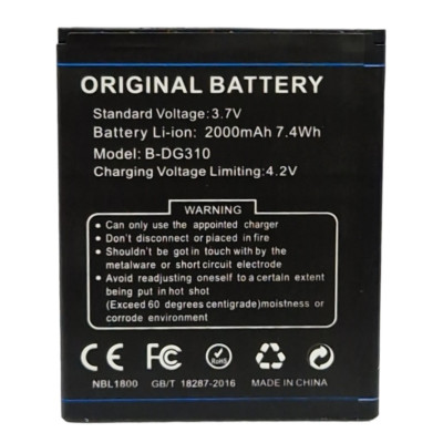 Акумулятор для Doogee DG310 (9100172)
