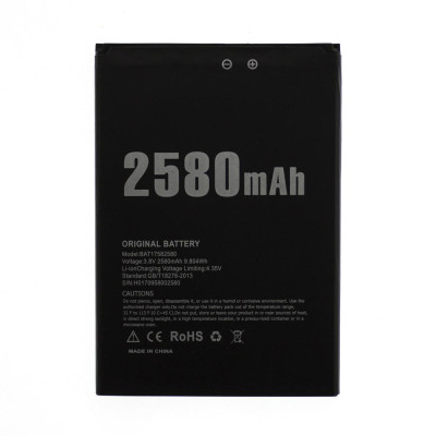 Акумулятор для Doogee X20 (9100177) Акумулятор для Doogee X20 (9100177)