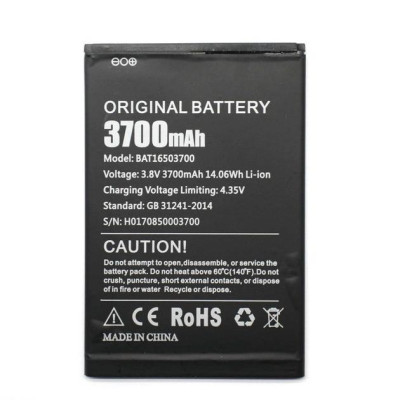 Акумулятор для Doogee X7/X7 PRO (BAT16503700) Акумулятор для Doogee X7/X7 PRO (BAT16503700)