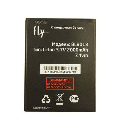 Акумулятор Original для Fly FS506 (BL8013) Акумулятор Original для Fly FS506 (BL8013)