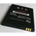Акумулятор для Fly DS133 Bl8006 (9100012)
