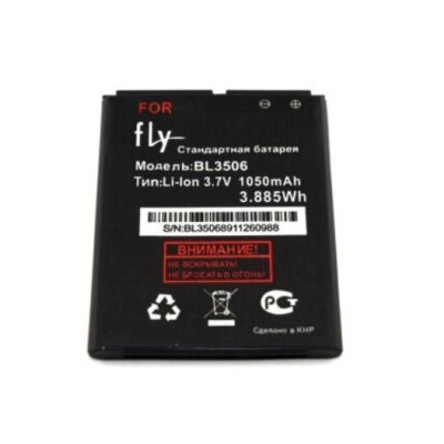 Акумулятор для Fly E154 (BL3506) Акумулятор для Fly E154 (BL3506)