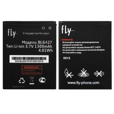 Акумулятор для Fly FS407 stratus 6 (BL6427) Акумулятор для Fly FS407 stratus 6 (BL6427)