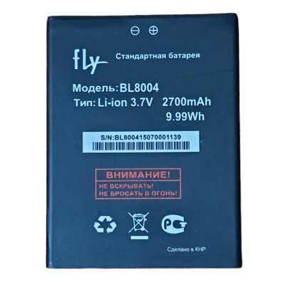 Акумулятор для Fly IQ 4503 (BL8004) Акумулятор для Fly IQ 4503 (BL8004)