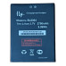 Акумулятор для Fly IQ 4503 (BL8004)