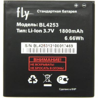 Акумулятор для Fly IQ443 (BL4253) Акумулятор для Fly IQ443 (BL4253)