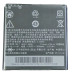 Акумулятор для HTC Desire 615 (9100024)