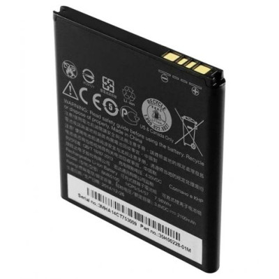 Акумулятор для HTC Desire 700/501/510/601 (BM65100/35H00205-01M/35H00215-00M) Акумулятор для HTC Desire 700/501/510/601 (BM65100/35H00205-01M/35H00215-00M)