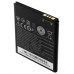 Акумулятор для HTC Desire 700/501/510/601 (BM65100/35H00205-01M/35H00215-00M)