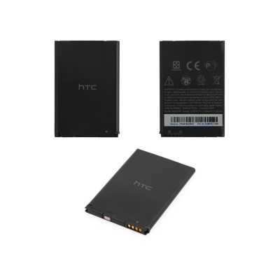 Акумулятор для HTC Desire S S510e/G12/G11/BB96100/BA S530/BA S450/Bg32100 (9100060) Акумулятор для HTC Desire S S510e/G12/G11/BB96100/BA S530/BA S450/Bg32100 (9100060)