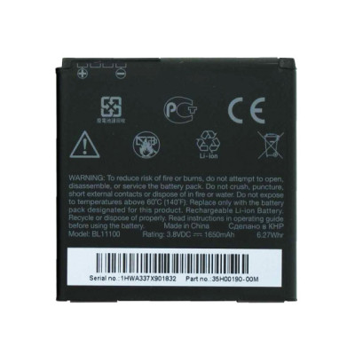 Акумулятор для HTC Desire V T328w/BL11100/BA S800 (9100089) Акумулятор для HTC Desire V T328w/BL11100/BA S800 (9100089)