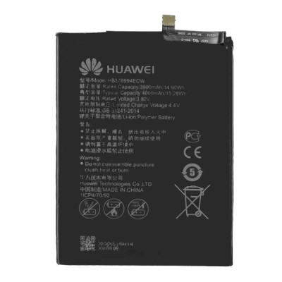 Акумулятор для Huawei Honor V9, Honor 8 Pro (HB376994ECW) Акумулятор для Huawei Honor V9, Honor 8 Pro (HB376994ECW)