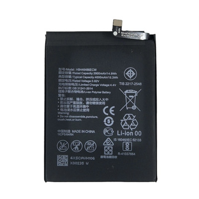 Акумулятор для Huawei P smart Z /Huawei P20 Lite 2019 (HB446486ECW) 3900mAh Акумулятор для Huawei P smart Z /Huawei P20 Lite 2019 (HB446486ECW) 3900mAh