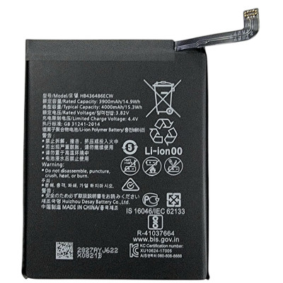 Акумулятор для Huawei P20 Pro/Mate 10/Mate 20 Pro / Honor 9X (HB436486ECW) 4000mAh Акумулятор для Huawei P20 Pro/Mate 10/Mate 20 Pro / Honor 9X (HB436486ECW) 4000mAh