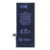Акумулятор TAMEX для iPhone 8 2300 mAh/підвищеної ємності