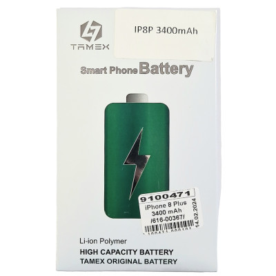 Акумулятор TAMEX для iPhone 8 Plus 3400 mAh/616-00367/підвищеної ємності