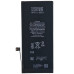 Акумулятор TAMEX для iPhone 8 Plus 3400 mAh/616-00367/підвищеної ємності