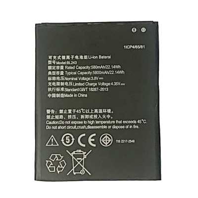 Акумулятор для Lenovo A7000/K3 Note K50-T5 (BL243) Акумулятор для Lenovo A7000/K3 Note K50-T5 (BL243)