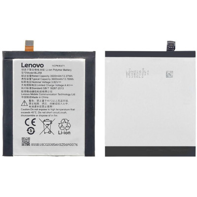 Акумулятор для Lenovo Vibe X3 (BL258) Акумулятор для Lenovo Vibe X3 (BL258)